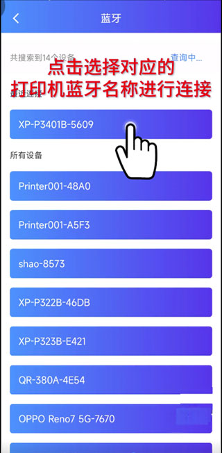 踢球者：拜仁已经退出艾希霍恩的争夺战，主要问题是签字费太高